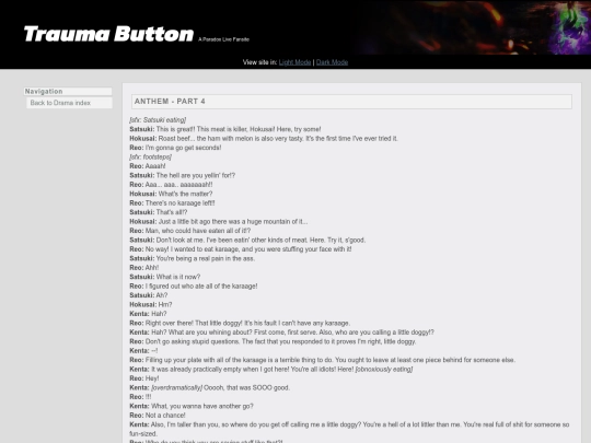 drama/68 screenshot