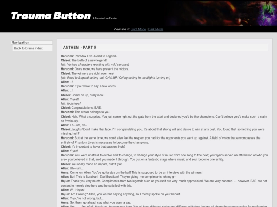 drama/69 screenshot