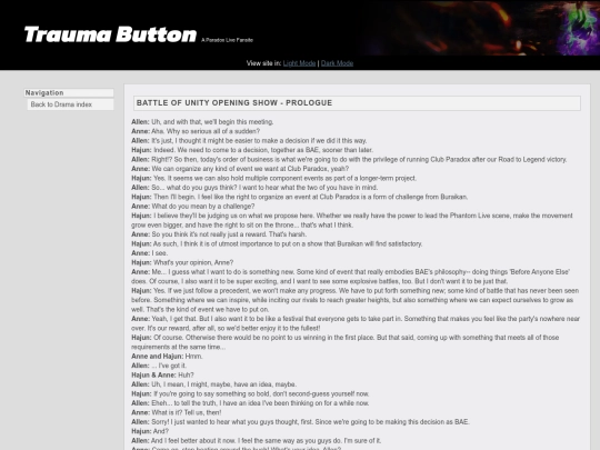 drama/70 screenshot