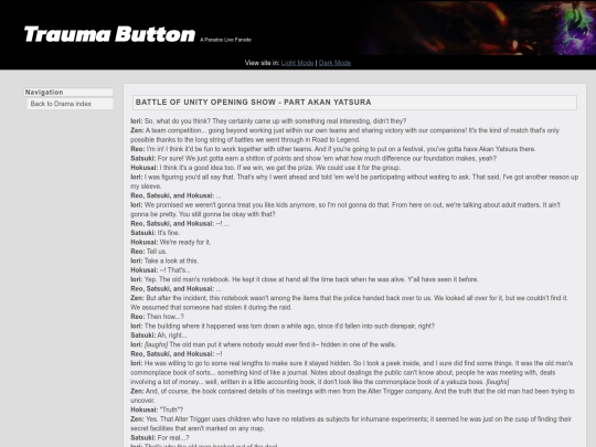 drama/72 screenshot