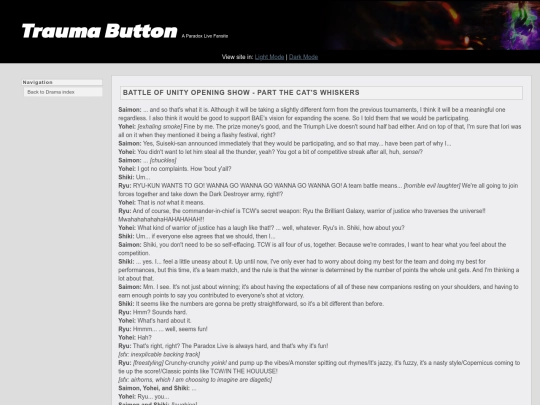 drama/76 screenshot