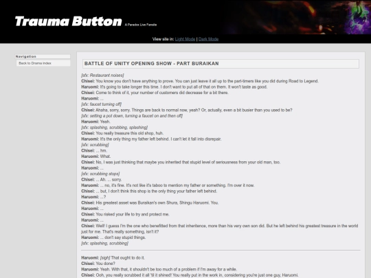drama/79 screenshot