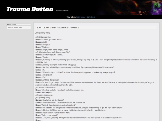 drama/81 screenshot