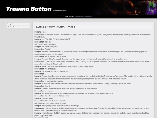 drama/82 screenshot