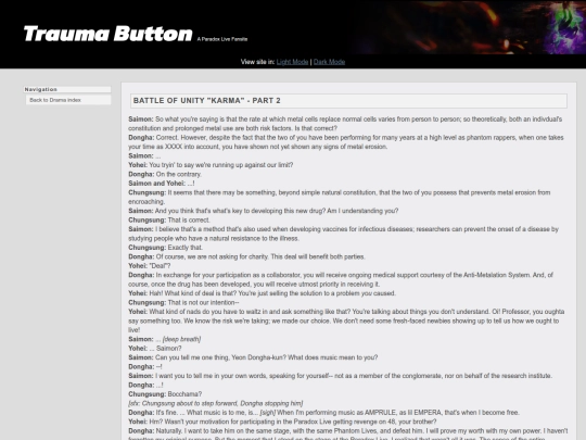 drama/83 screenshot