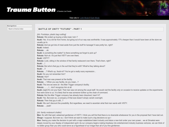 drama/84 screenshot