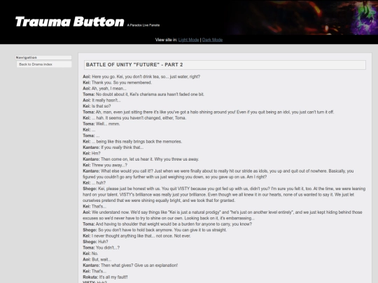 drama/85 screenshot