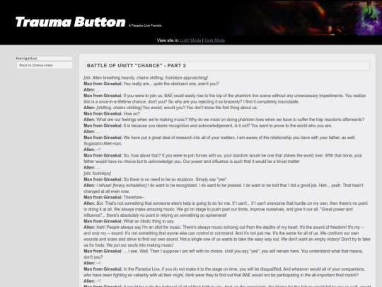 drama/87 screenshot