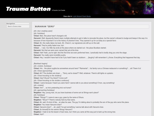 drama/88 screenshot