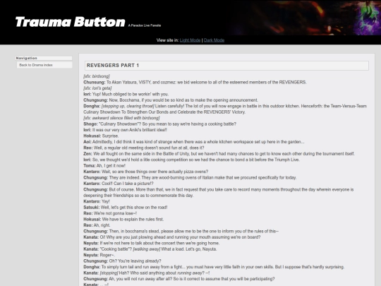 drama/89 screenshot