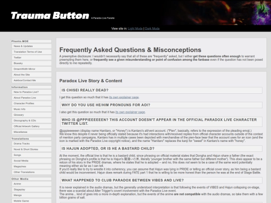 faq screenshot