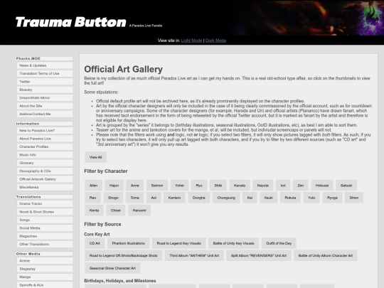 gallery screenshot