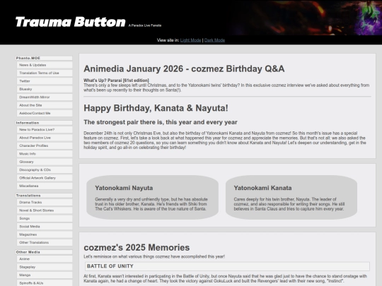 magazine/animedia-0126 screenshot