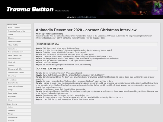 magazine/animedia-1220 screenshot