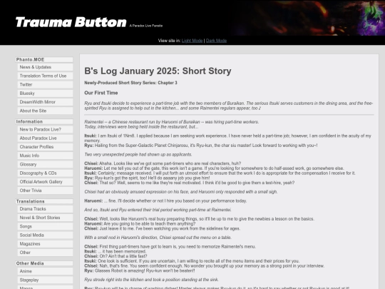 magazine/bslog-0125 screenshot