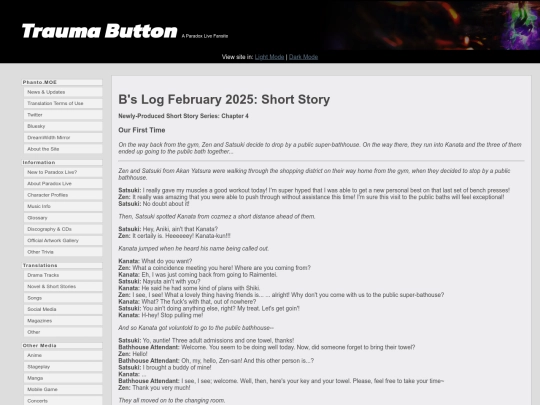 magazine/bslog-0225 screenshot