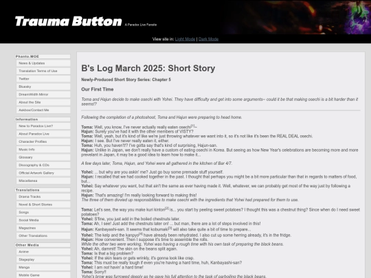 magazine/bslog-0325 screenshot