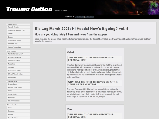magazine/bslog-0326 screenshot