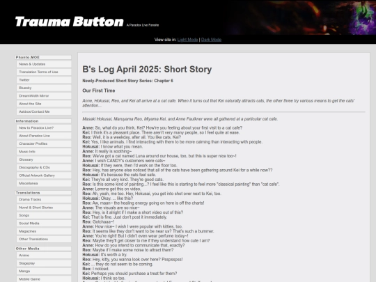 magazine/bslog-0425 screenshot