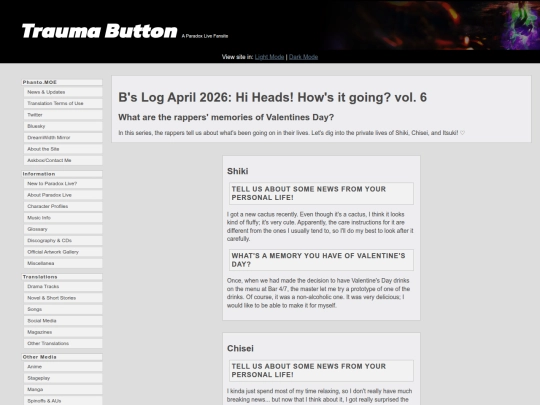 magazine/bslog-0426 screenshot