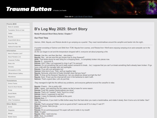 magazine/bslog-0525 screenshot