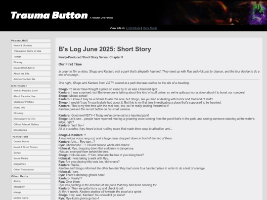 magazine/bslog-0625 screenshot