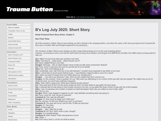 magazine/bslog-0725 screenshot