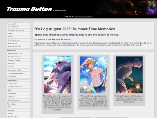 magazine/bslog-0825 screenshot