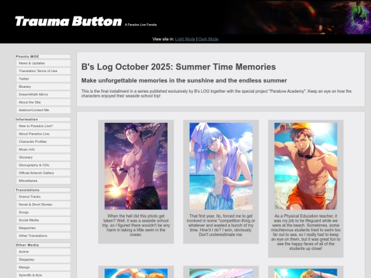 magazine/bslog-1025 screenshot