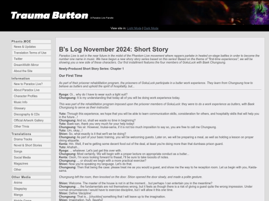 magazine/bslog-1124 screenshot