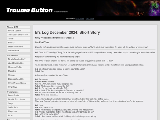 magazine/bslog-1224 screenshot