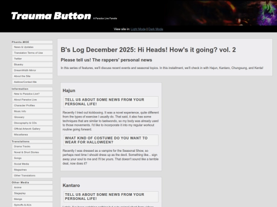 magazine/bslog-1225 screenshot