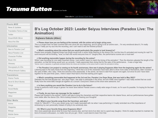 magazine/bslog1023 screenshot