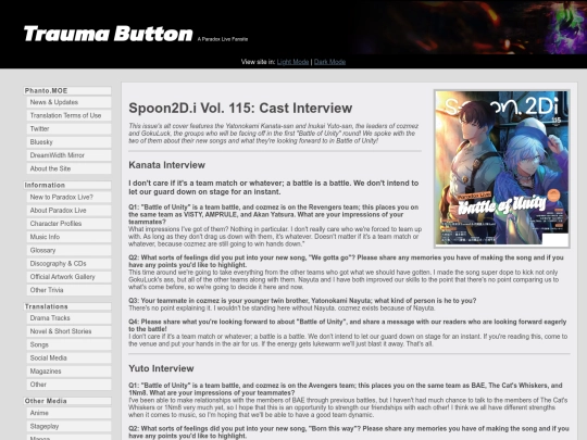 magazine/spoon115 screenshot
