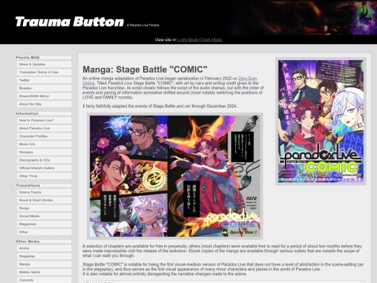 manga screenshot