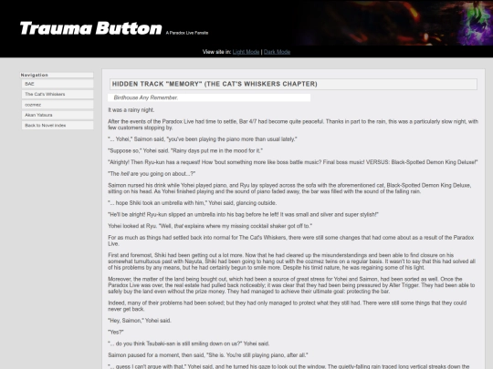 novel/memoryTCW screenshot