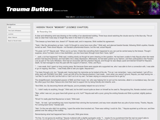 novel/memorycozmez screenshot