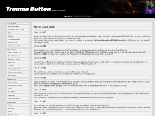 oldupdates screenshot