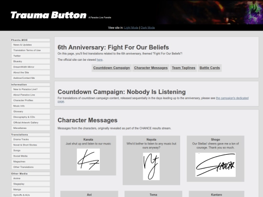 other/6th-site screenshot
