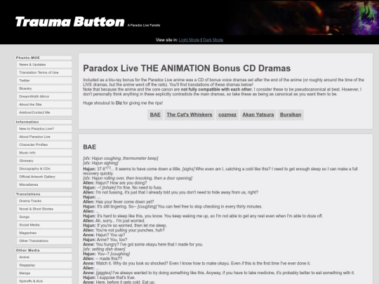 other/animedrama screenshot