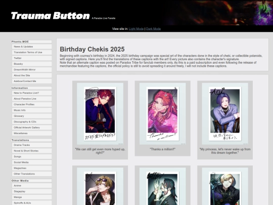 other/bd2025 screenshot