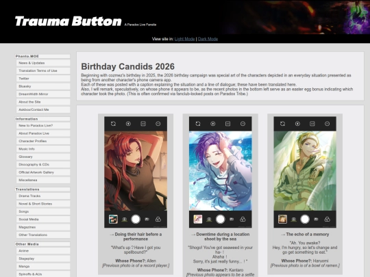 other/bd2026 screenshot