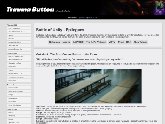 other/bou-epilogue screenshot