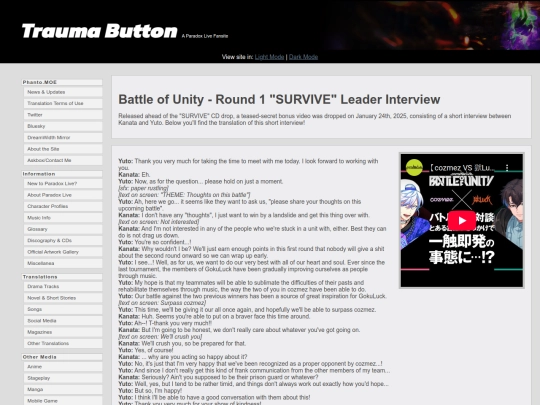 other/bou-round1leader screenshot