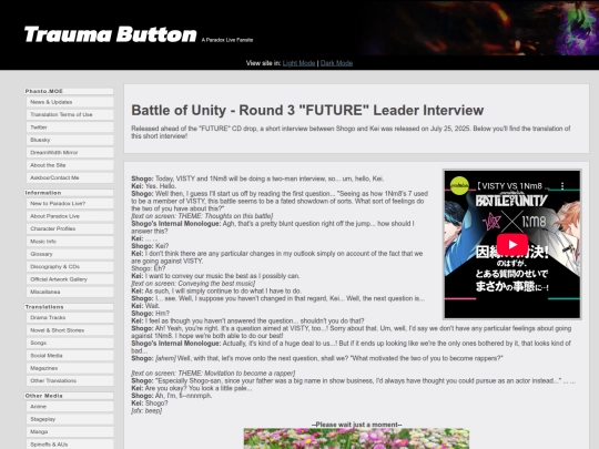 other/bou-round3leader screenshot
