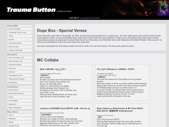other/dopebox-special screenshot