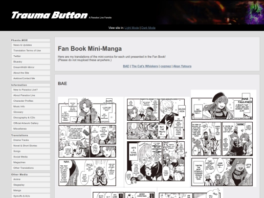 other/fanbookminimanga screenshot