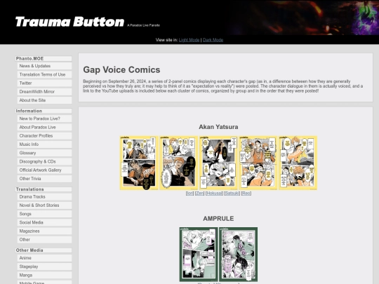 other/gapcomics screenshot