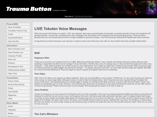 other/live-tokuten screenshot