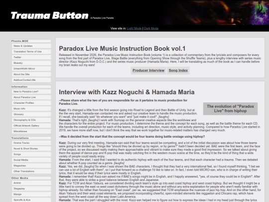 other/musicbook screenshot